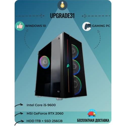 Настольные ПК Upgrade31 China At AliExpress
