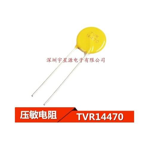 10-15-20pcs TVR14470 TVR14301 TVR10102 TVR14102 TVR20431 TVR20821 TVR20391 TVR20751 TVR20561 TVR20621 TVR20102 TVR20112