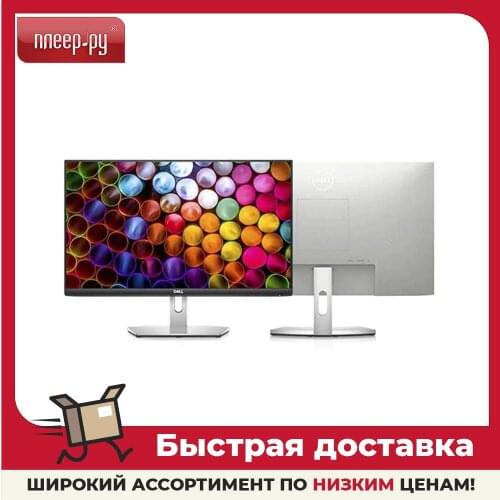 LCD Monitors DELL China