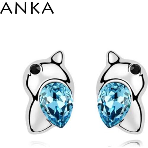 ANKA New Tiny Cute Bird Stud Earrings for Women Crystal From Austria Free Shipping #92590