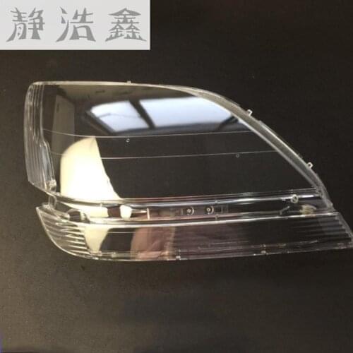 Front headlights headlights glass mask lamp cover transparent shell lamp masks For Lexus RX300 1998-2002
