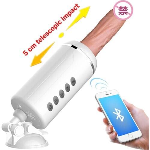Bluetooth Control Automatic Telescopic Dildos Vibrator Female G spot Stimulator Masturbator Sex Toys For Women Realistic Dildo