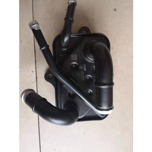 TRANSMISSION OIL FLUID COOLER original 25620F2000 FORTE for HYUNDAI ELANTRA