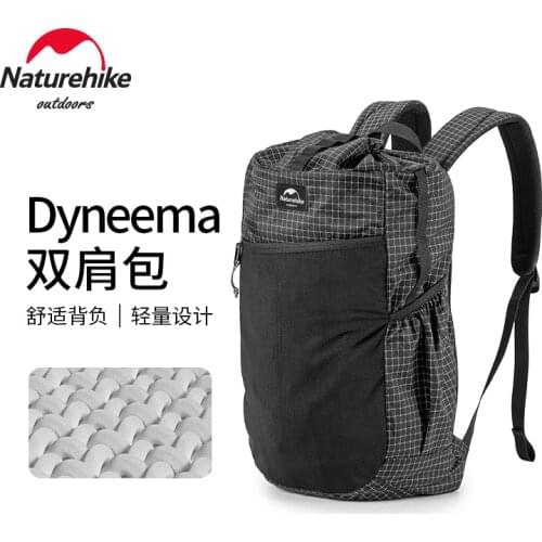 Naturehike Outdoor Ultralight Camping Backpack Waterproof Travel Backpacks Lightweight Hiking Piggyback Breathable Backpack