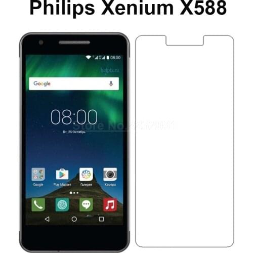 For Philips Xenium X588 Tempered Glass Screen Protector 2.5 9h Safety Protective Glass Front Film on X 588 Case Glass