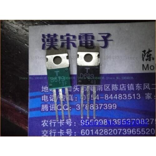 2pcs/lot=a pair 2SB679 2SD689 TO-220