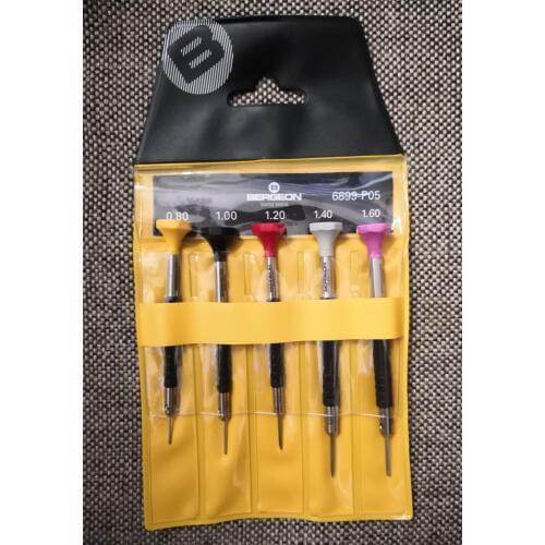 BERGEON 6899-P05 WATCHMAKERS ERGONOMIC 5 PIECE SCREWDRIVER SET slot type screwdriver TO repair the watch 0.5-1.2