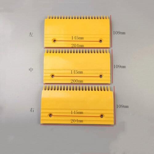 Escalator Yellow Plastic Comb Plate QSTJ.S.A.3, QSTJ.S.A.2 ,QSTJ.S.A.1, 203*109*145 199*109*145 22 teeth