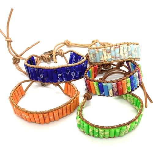 Imperial Stone Woven Bracelet, Seven Chakra Power Stone, Hand Woven, Yoga Bracelet, Ethnic Natural Stone Bracelet