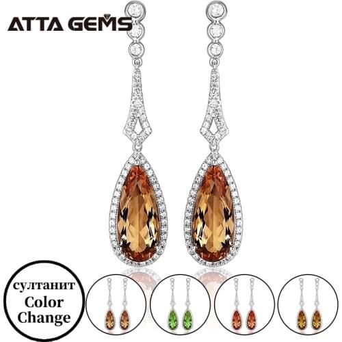 Zultanite Color Change Stone Silver Drop Earring Water Drop Created Diaspore S925 Earring Exquisite Style Wedding Engagement