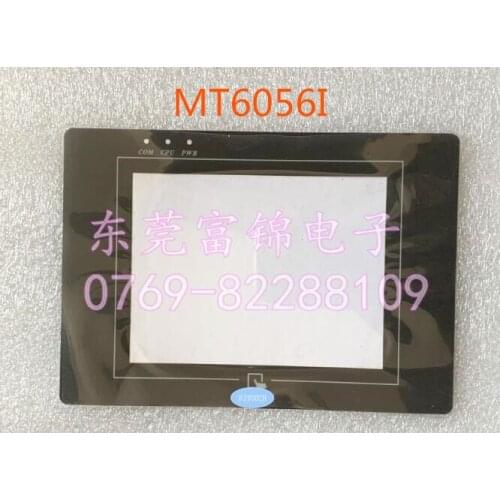 MT6056I Protective film