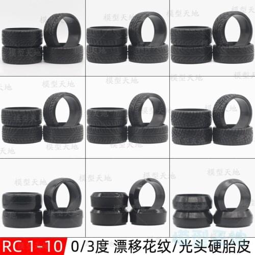 4pcs 1/10 On-Road Drift Car Tires 64MM Durable Hard Tyre For HSP Tamiya HPI Kyosho Fly Fish 94123 D4 CS TT02