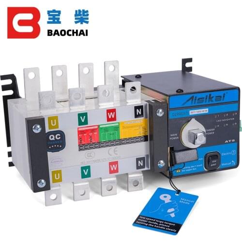 4P 160A ATS dual power Automatic Transfer Switch diesel generator parts electric control power controller single three phase ac