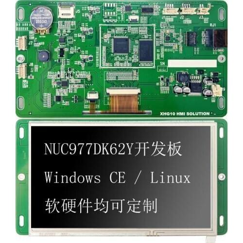 7 Inch HMI NUC977DK62Y Evaluation Board Development Board WinCE Linux with LCD