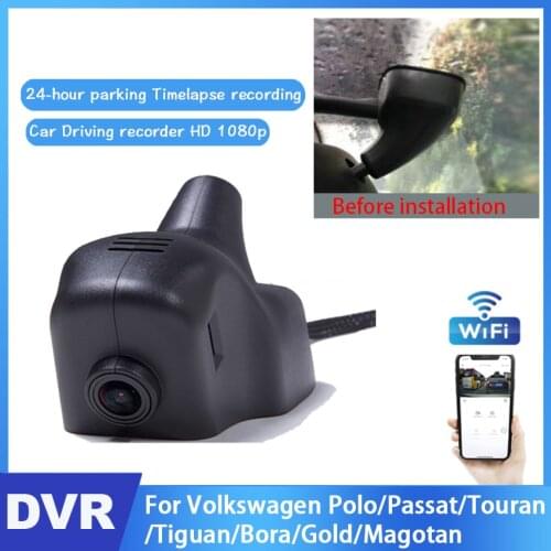 Car DVR Digital Video Recorder For Volkswagen Polo/Passat/Touran/Tiguan/Bora/Gold/Magotan Front Camera Dash Full HD 1080P