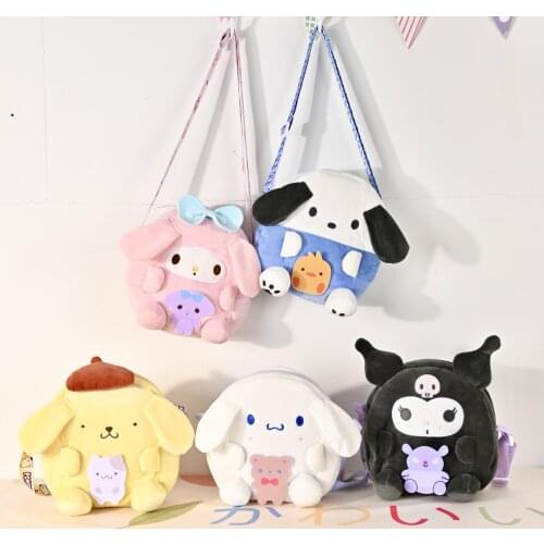 20Cm Cute Plush Messenger Bag Kuromi My Melody Cinnamoroll Babycinnamoroll Plush Shoulder Bag Child Toy Birthday Gift