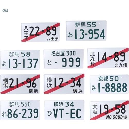 OOTDTY Frame For Motorcycle Number