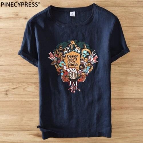 Pinecypress Quick Dry T-Shirts