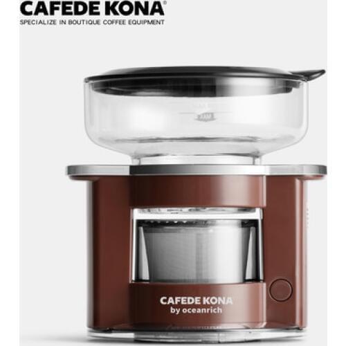 CAFEDE KONA Automatic portable coffee machine Free filter paper intelligent rotary extraction machine
