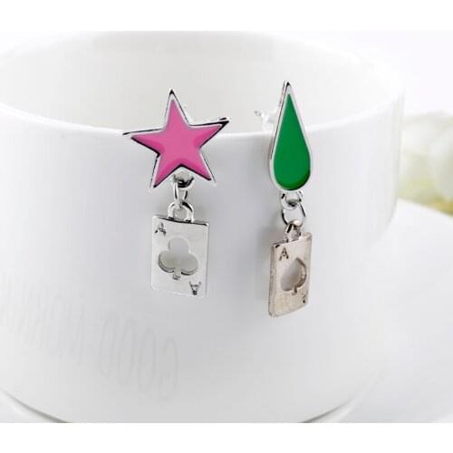MQCHUN Piercing Earrings