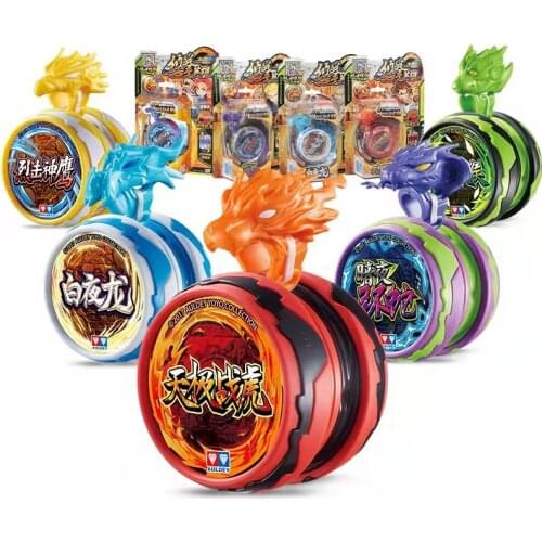 Children slalom yo-yo boys girls toy gifts magic Yoyo Detachable and deformable