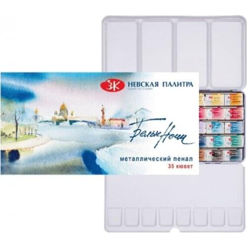 ЗХК «Невская палитра» Painting Supplies