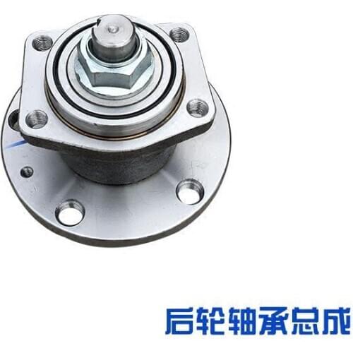 1pcs Rear Wheel hub Bearing assy. for Chinese Brilliance BS4 M2 M1 Auto car motor parts 3006243