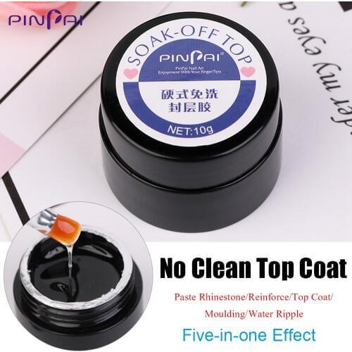 10ml Multifunction Nail Art Top Coat Gel UV Poly Nail Gel Extension Builder Reinforce Ripple Line Nail Rhinestone Glue 5 In 1