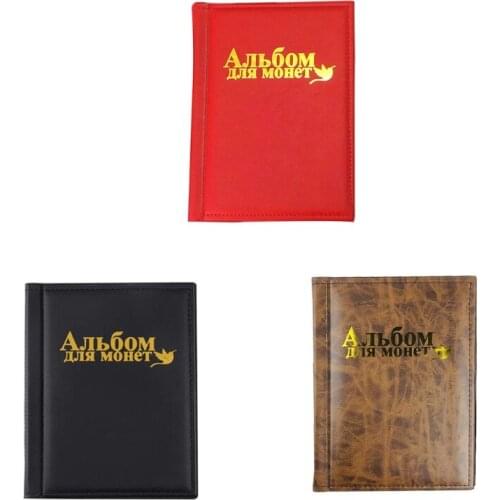 Albums Mini Penny Coin Storage Bag 10 Pages 250 Pockets Commemorative Coin Book Medallions Badges Collection Holder