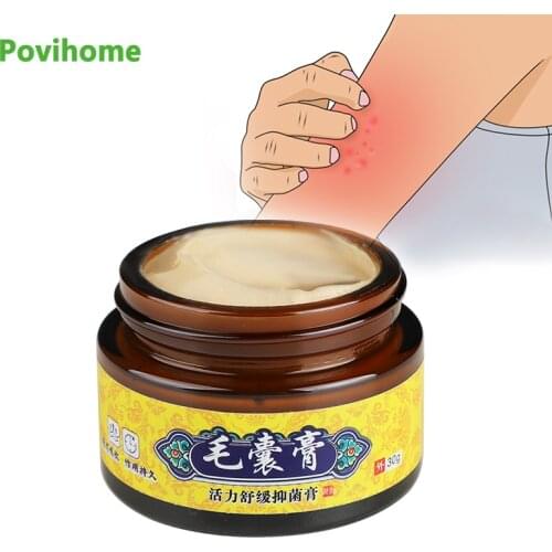 30g Folliculitis Antibacterial Cream Pruritus Eczema Plaster Anti Inflammation Fungi Relieve itching Ointment Skin Care