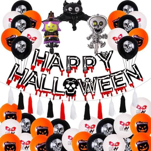 Halloween Party Decorations Pumpkin Bat Skull Balloon Childrens Toy Halloween Letter Air Balloon Halloween Aluminum Film Ballon