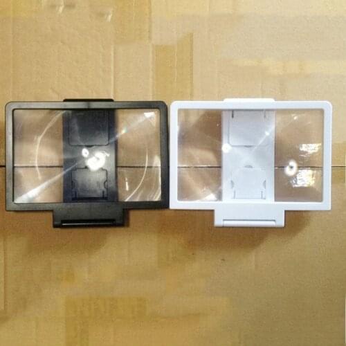 Mobile Phone Magnifying Screen Lens 3d Mobile Phone Screen Amplifier Folding Eye Artifact