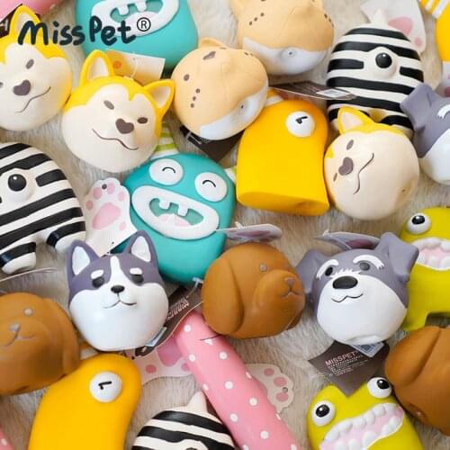 Little monster series and dog head series dog latex vocal toy small dog molar interaction