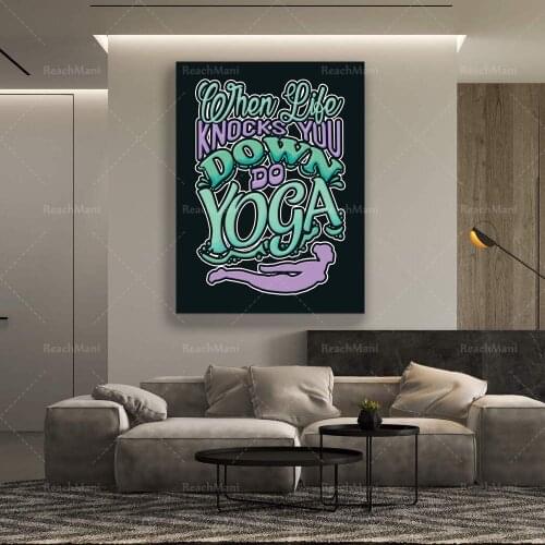 Yoga Wall Art,Yoga Studio Art,Yogi Gift,Yoga Pose Print,Yoga Poster Print,Meditation Room Art,Namaste Wall Art,Yoga Inspired