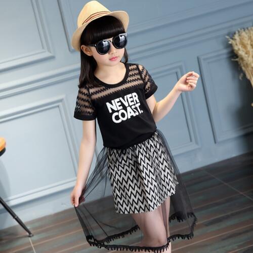 Girl Dresses Summer Lace Baby Girl Clothes Mesh Dress Lettering Stripe Girls Wedding Party Dress Girls Princess Dresses