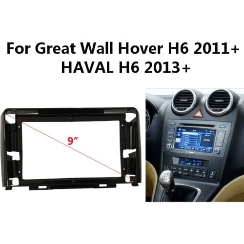 9 inch Car Radio Fascia For Great Wall Hover/HAVAL H6 Auto Stereo Dashboard Panel Mounting Bezel Faceplate Center Console Holder