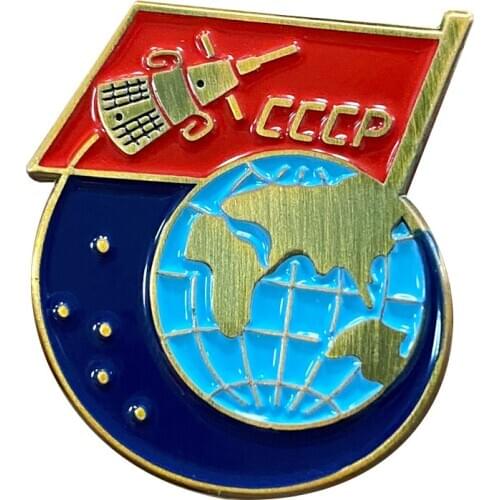 CCCP Flag Space Rocket lapel pin Featuring Sputnik as it actually looked orbiting the Earth below