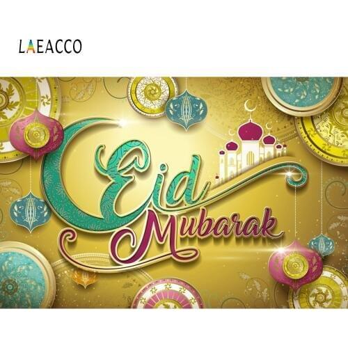 Laeacco Eid Mubarak Ramadan Festival Islamic Castle Mosque Scene Photographic Backgrounds Photography Photo Studio Backdrop Wall