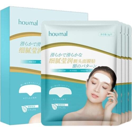 HOUMAI forehead Line Frown Lines Removal Anti-Wrinkle Stickers Patch Moisturizing Repairing Anti-Aging forehead Lifting Mask