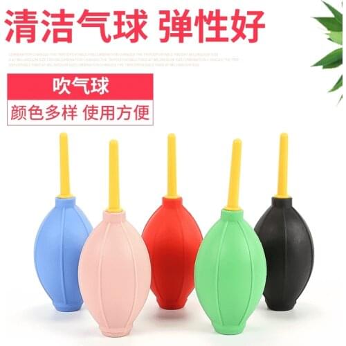 Sketch leather blowing, air blowing cleaning camera Lens Computer Lens, leather tiger, leather blowing dust ball tool