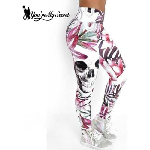 [You're My Secret] Cosplay Skull Women Leggings Elastic Oversize Female Sexy Pants Streetwear Carnival Halloween Tight Leggings