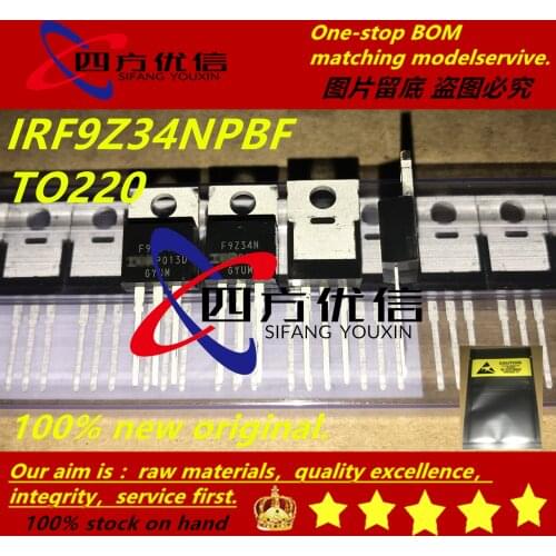 100% new original (10PCS) IRF9Z24NPBF IRF9Z24N IRF9Z34NPBF IRF9Z34N TO220