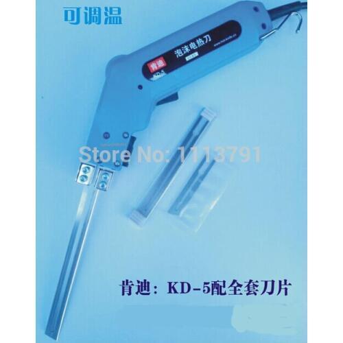 KD-5 Foam sponge KT board electric cutter, foam cutting electric knife, foam cutting machine ,With 3 pcs blades