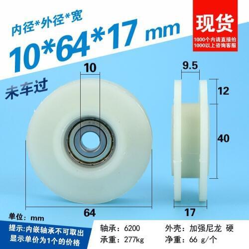 Роликовые коньки Odavis China At AliExpress