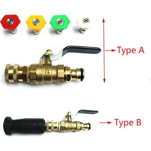 Adjustable Water gun nozzle High pressure car wash water gun water hose connector quick release connector with brass ball valve