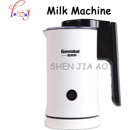 1pc 220V automatic milk heating machine hot and cold milk foam machine fancy coffee milk milk foam machine