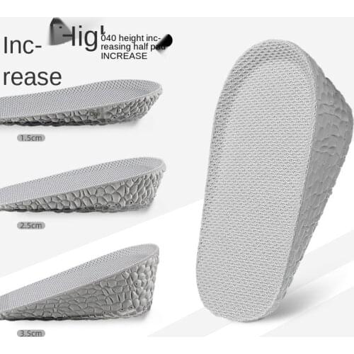 2Pcs Silicone Gel Height Increased Insoles Heel Pad Invisible Shoe Inserts Heighten Increase Half Insole Foot Care Shoes Cushion