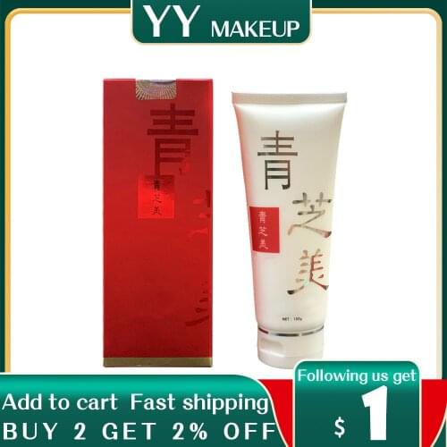 HANKEY Facial Cleansers