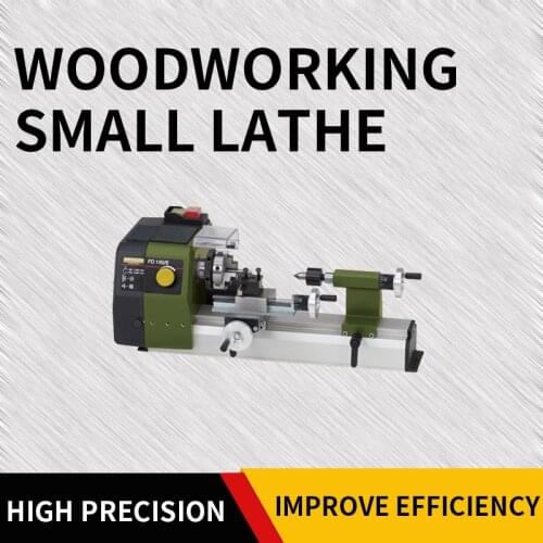 Small Lathe Machine Home Woodworking Lathe High Precision Instrument Lathe Mini Mini Woodworking Machining Center 24150