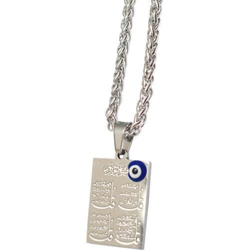 Zkd Muslim Allah four Qul suras turkish evil eye stainless steel pendant necklace charm islam quran Gift Jewelry